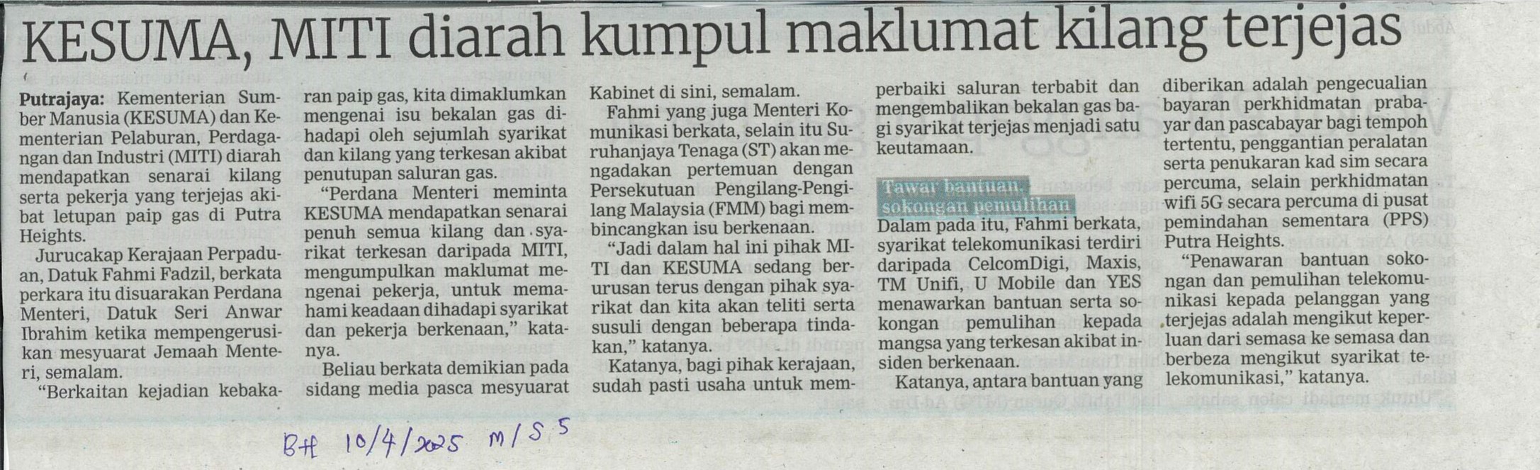 KESUMA, MITI Diarah kumpul maklumat kilang terjejas BERITA HARIAN