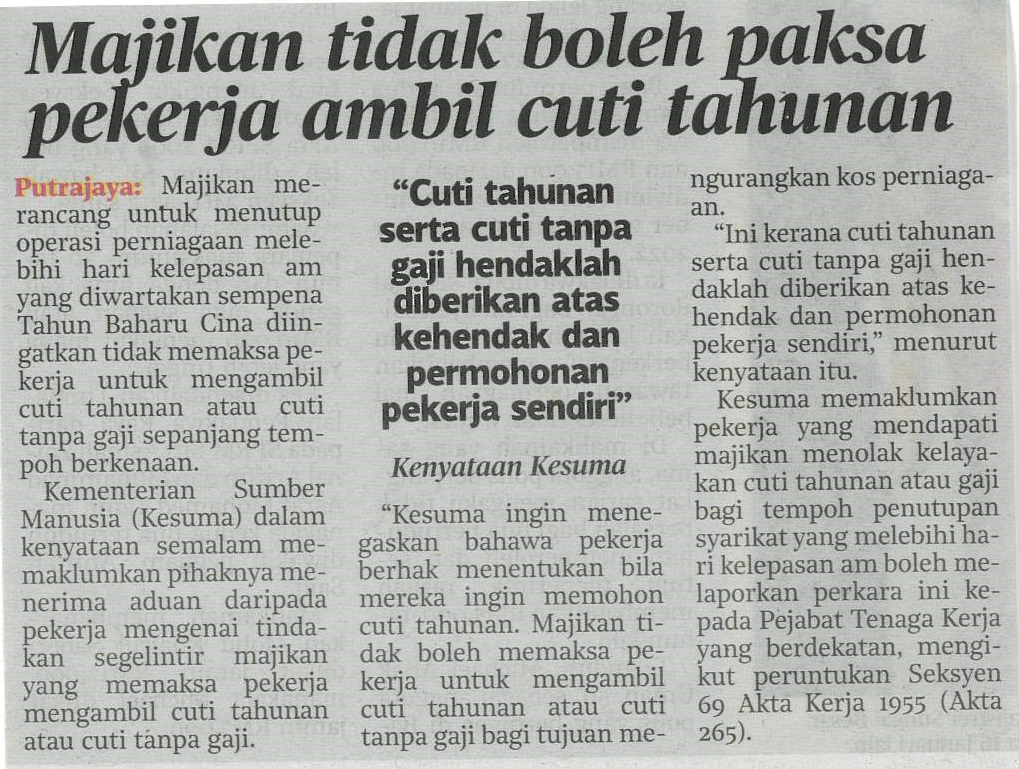 Majikan tidak boleh paksa pekerja ambil cuti tahunan