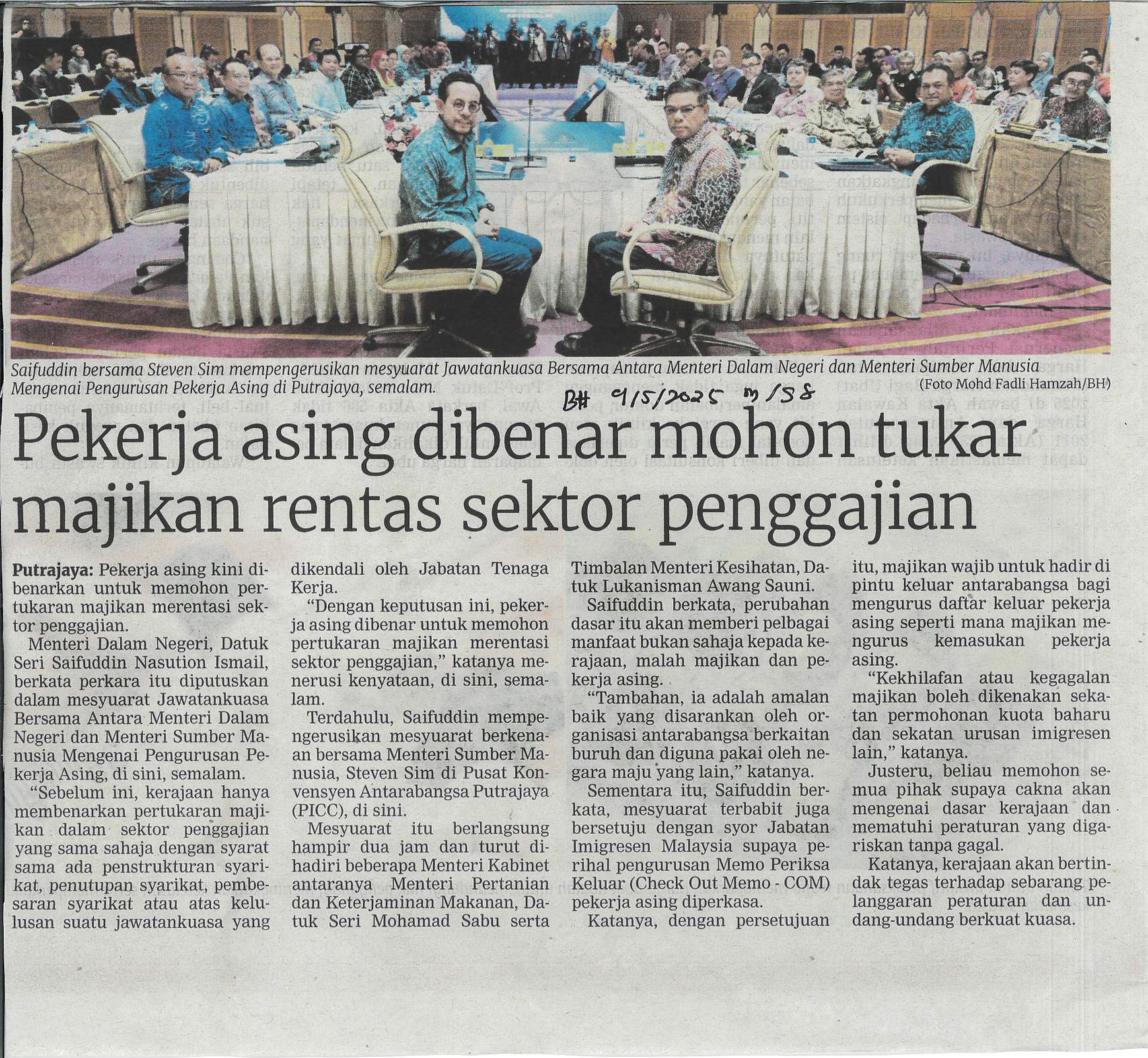 Pekerja Asing dibenar mohon tukar majikan rentas sektor perniagaan